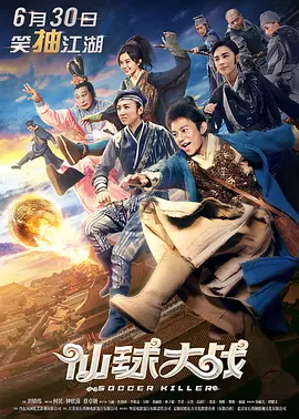 怡红院成人在线